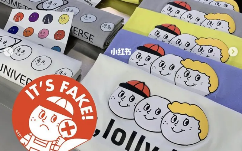 Counterfeit Oh, Lolly Day products in China